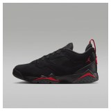 Кроссовки мужские Air Jordan 7 Rm HQ3950-006_image_2