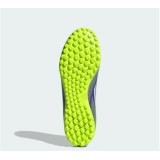 Сороконожки мужские Adidas F50 Club Turf  JI0026_image_5