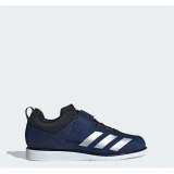 Штангетки Adidas Powerlift 5 JP6201_image_1