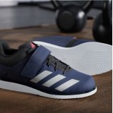 Штангетки Adidas Powerlift 5 JP6201_image_9