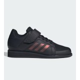 Мужские штангетки Adidas Power Perfict 3 JP6202_image_1