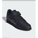Мужские штангетки Adidas Power Perfict 3 JP6202_image_6