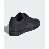 Мужские штангетки Adidas Power Perfict 3 JP6202_image_4