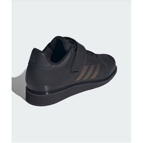 Мужские штангетки Adidas Power Perfict 3 JP6202_image_4