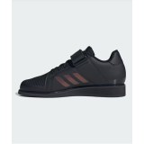 Мужские штангетки Adidas Power Perfict 3 JP6202_image_2