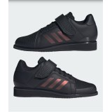 Мужские штангетки Adidas Power Perfict 3 JP6202_image_3