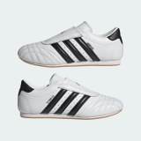 Кросівки Adidas Taekwondo JQ4774_image_8