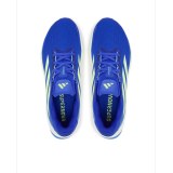 Кроссовки мужские Adidas Supernova Rise 2 JQ7704_image_5