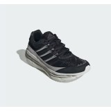 Мужские кроссовки Adidas Adistar Hrmy JQ8742_image_4