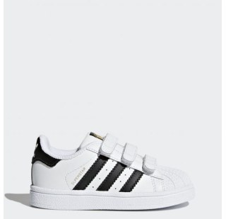 Дитячі кросівки Adidas Originals Superstar BZ0418