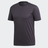 Мужская футболка Adidas Freelift Chill CE0818_image_1