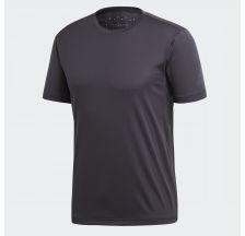 Чоловіча футболка Adidas Freelift Chill CE0818