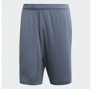 Чоловічі шорти Adidas 4 Krft Sho Chill CE4724