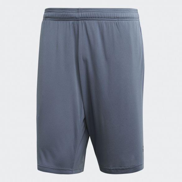 Чоловічі шорти Adidas 4 Krft Sho Chill CE4724_image_1