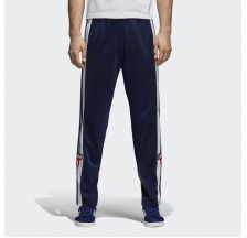 Чоловічі джоггер Adidas Originals Adibreak CZ0678