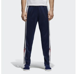 Мужские джоггеры Adidas Originals Adibreak CZ0678