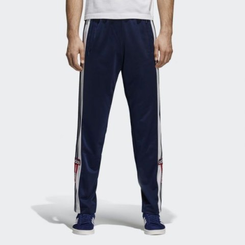 Мужские джоггеры Adidas Originals Adibreak CZ0678_image_1