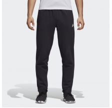 Мужские брюки Adidas Sport Id CZ5800