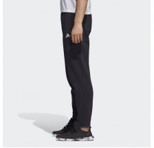 Мужские брюки Adidas Sport Id CZ5800