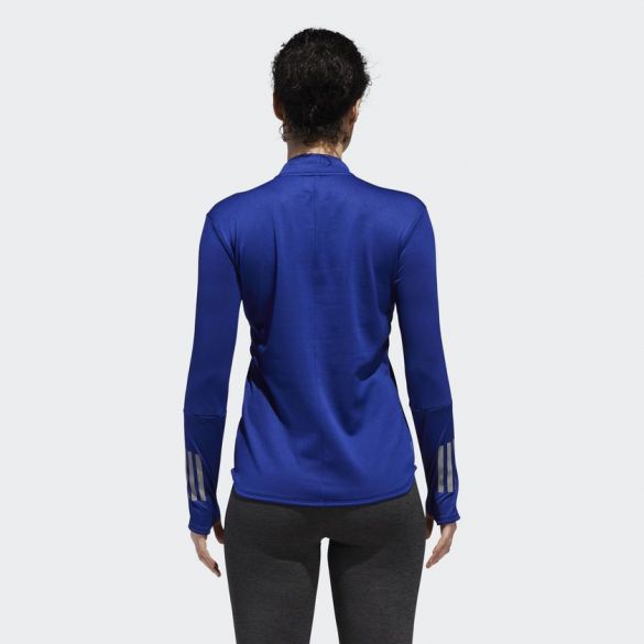 Лонгслив для бігу Adidas Responce Climawarm D93097_image_3