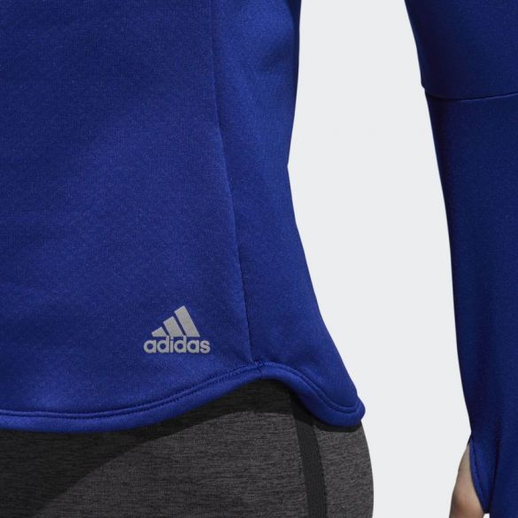 Лонгслив для бігу Adidas Responce Climawarm D93097_image_5