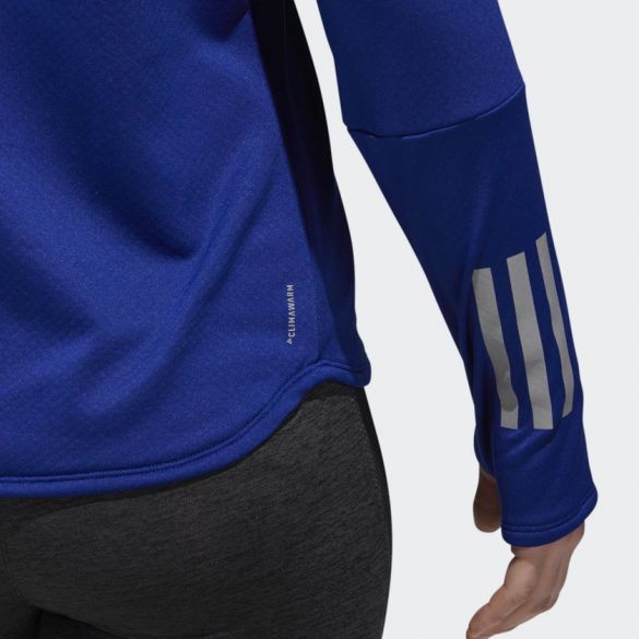 Лонгслив для бігу Adidas Responce Climawarm D93097_image_7