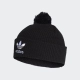Мужская шапка Adidas Originals Pompom D98942_image_1