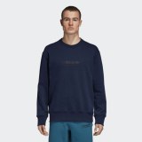 Мужская толстовка Adidas Originals Kaval DM2024_image_1