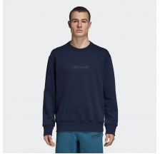 Чоловіча толстовка Adidas Originals Kaval DM2024