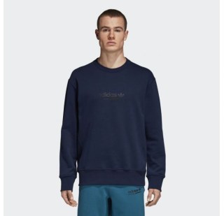 Мужская толстовка Adidas Originals Kaval DM2024