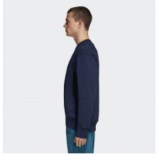 Чоловіча толстовка Adidas Originals Kaval DM2024