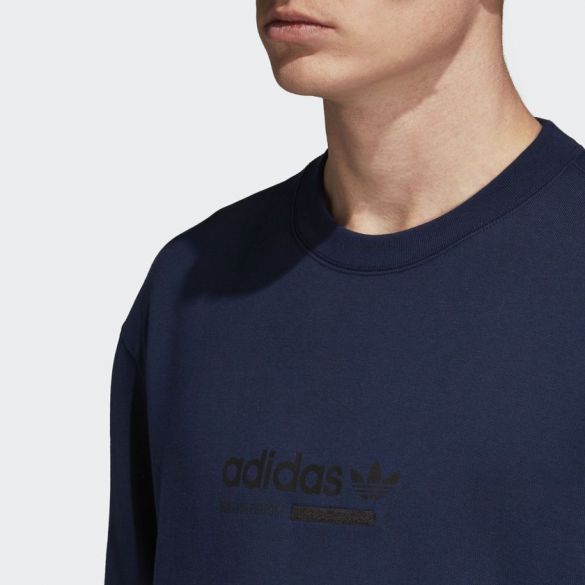Чоловіча толстовка Adidas Originals Kaval DM2024_image_4
