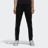  Жіночі брюки Adidas Originals Sperstar Sst CE2400_image_1