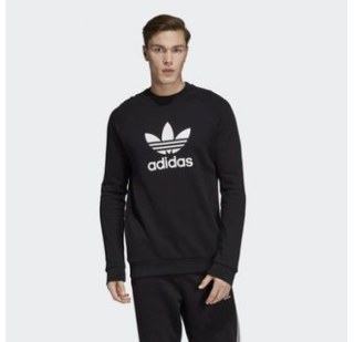 Мужской джемпер Adidas Originals Trefoil Warm - Up CW1235