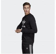 Чоловічий джемпер Adidas Originals Trefoil Warm - Up CW1235