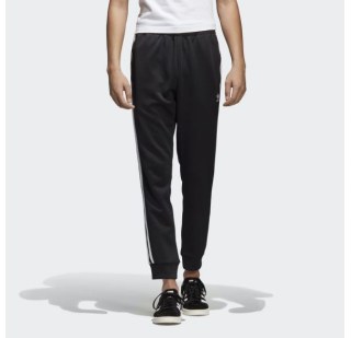 Мужские брюки Adidas Originals Sst CW1275