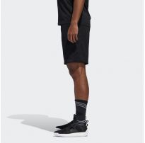 Чоловічі шорти Adidas Harden Capsule CW6916_image_8