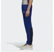 Мужские брюки Adidas Sport Id CW7473