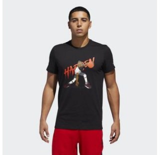 Мужская футболка Adidas Harden Geek Up CW9223