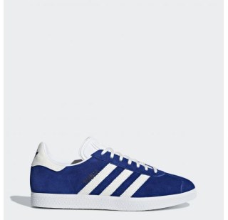 Мужские кроссовки Adidas Originals Gazelle B41648