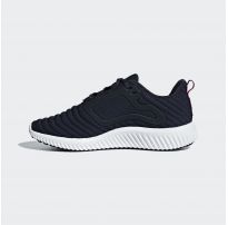 Жіночі кросівки Adidas Climawarm All Terrain W BB6593_image_9