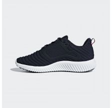 Жіночі кросівки Adidas Climawarm All Terrain W BB6593