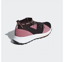 Женские кроссовки Adidas Quesa BB7343