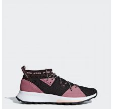 Женские кроссовки Adidas Quesa BB7343