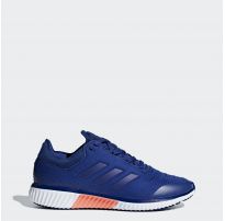  Жіночі кросівки Adidas Climaheat All Terrain W BB7695_image_8