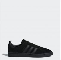 Чоловічі кросівки Adidas Originals Campus CQ2071_image_8