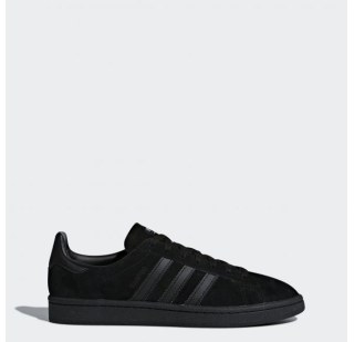 Мужские кроссовки Adidas Originals Campus CQ2071