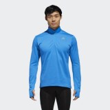 Мужской лонгслив для бега Adidas Rs Cw 1 - 2 Zip M D93104_image_1