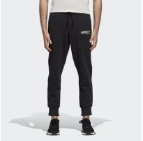 Мужские брюки Adidas Originals Kaval Sweatpant DH4936_image_16