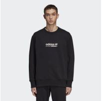 Чоловіча толстовка Adidas Originals Kaval Crew DM1675_image_23